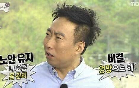  무릎 환자가 찌끄리는 각종 무릎 보호대 후기