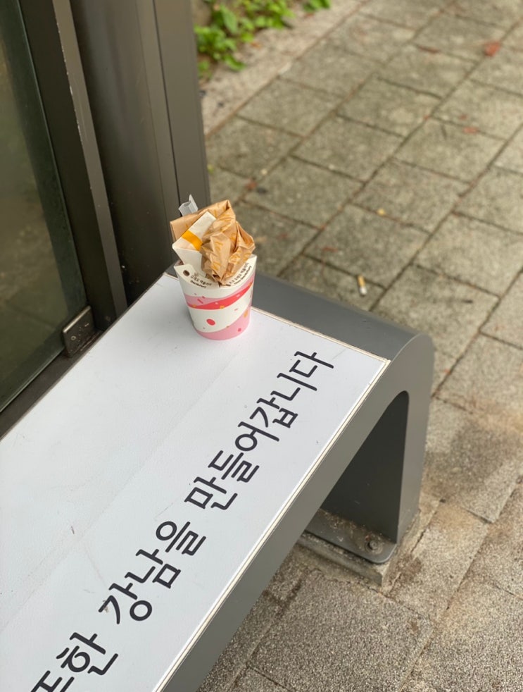  독백 209 / 비오는 월요일 아침 등교길