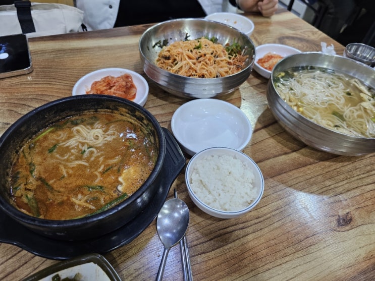  행주산성 행주국수 :) 추어국수완맛