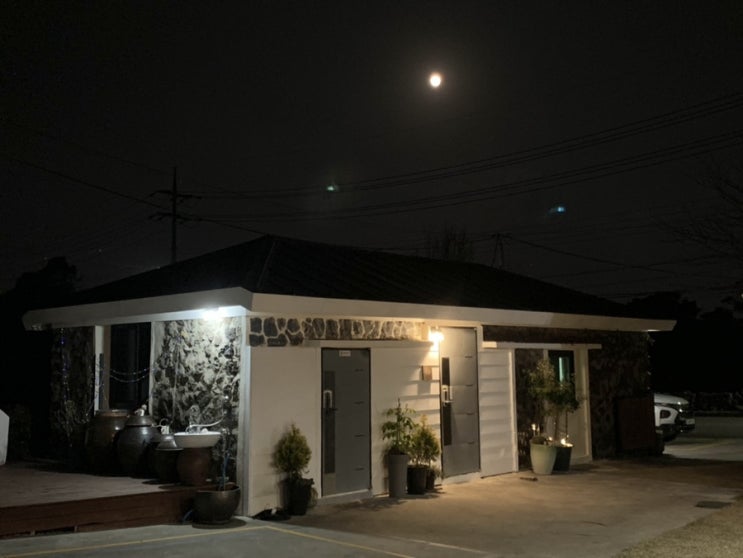  [제주도 서귀포시] 스테이수산(돌담) :: 동쪽 성산읍 가성비 좋은 감성 숙소+귤따기 체험 가능
