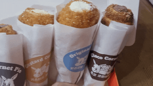  삼전역 카페 맛있는 파이 디저트 집 치키차카초코 송파 잠실점