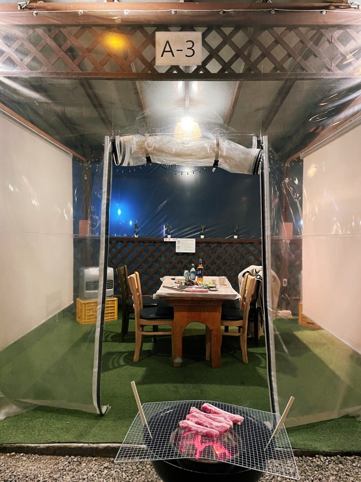  경기도 이천 야외 캠핑 분위기 몸만 가면 되는 직접 구워 먹는 도깨비셀프바베큐