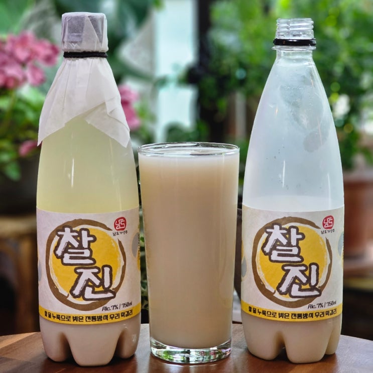  석탄주 남도가양주 무감미료 무아스파탐 찰진막걸리