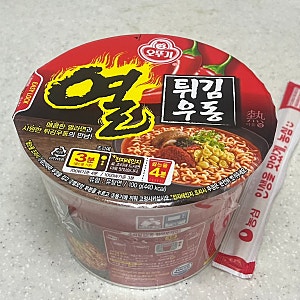 [편의점 상품] 오뚜기 열 튀김우동 열라면 신상품 컵라면 추천