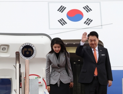 [윤<b>대통령</b>, <b>네덜란드</b>에 국빈 <b>방문</b> (12월 11일-14일, 3박4일)... 