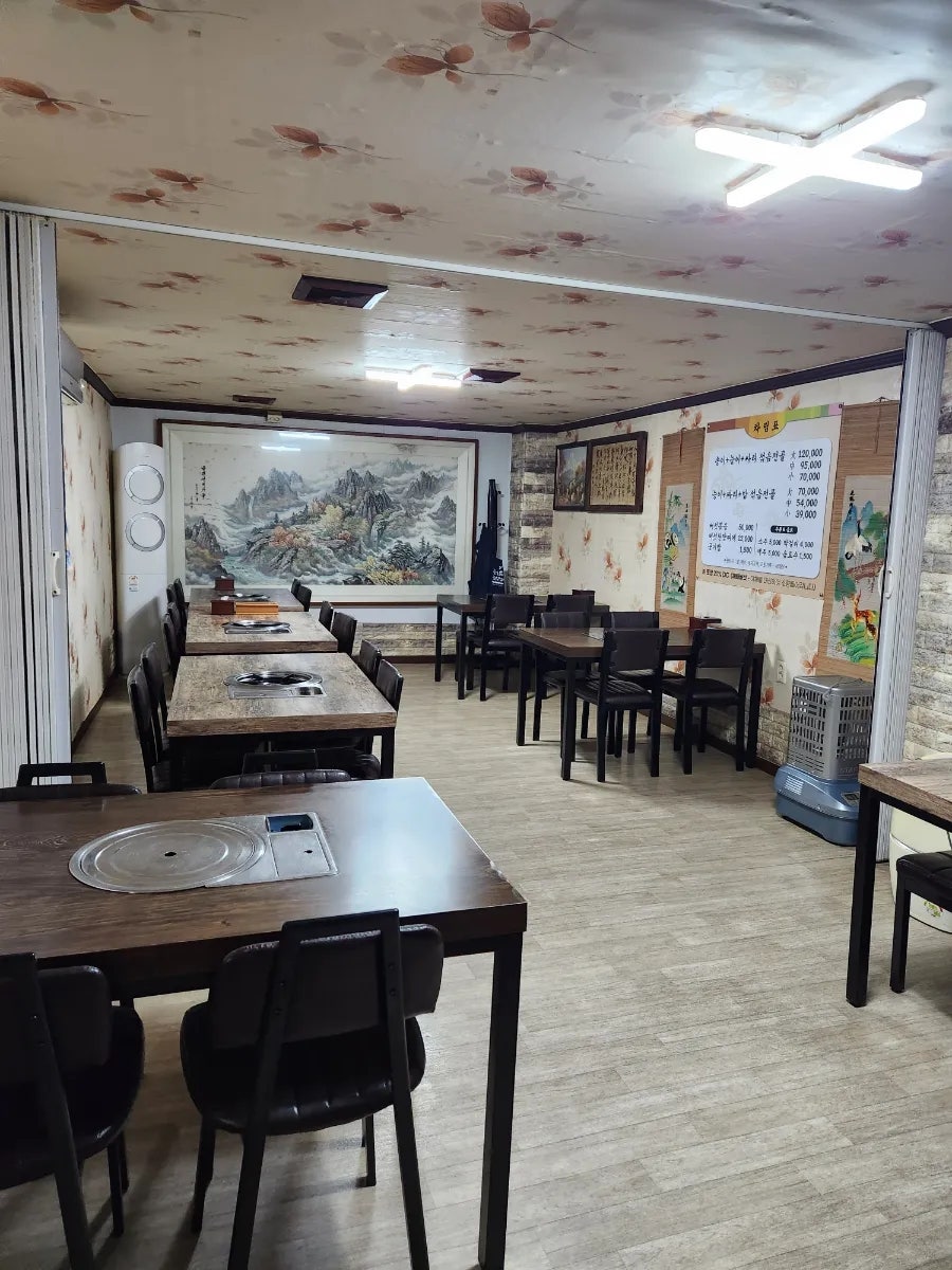 덕향식당 사진 2