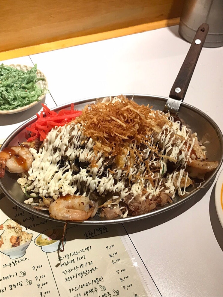  신불당, 오꼬노미야끼 맛집 ‘덕희하이볼클럽’