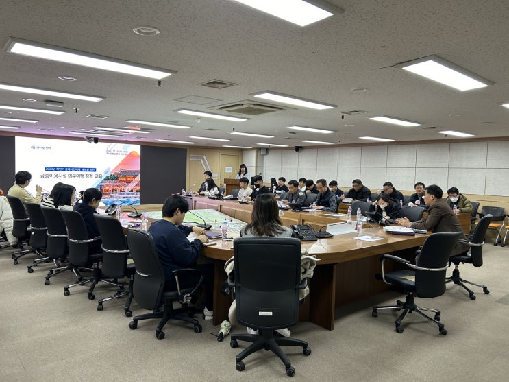  수원시, ‘중대시민재해 예방을 위한 하반기 의무이행 점검’