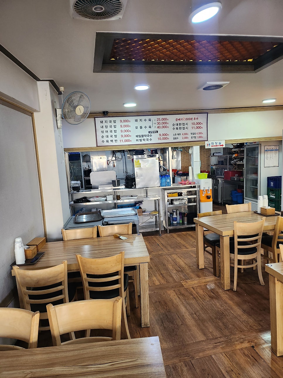 원조밀양돼지국밥 사진 2