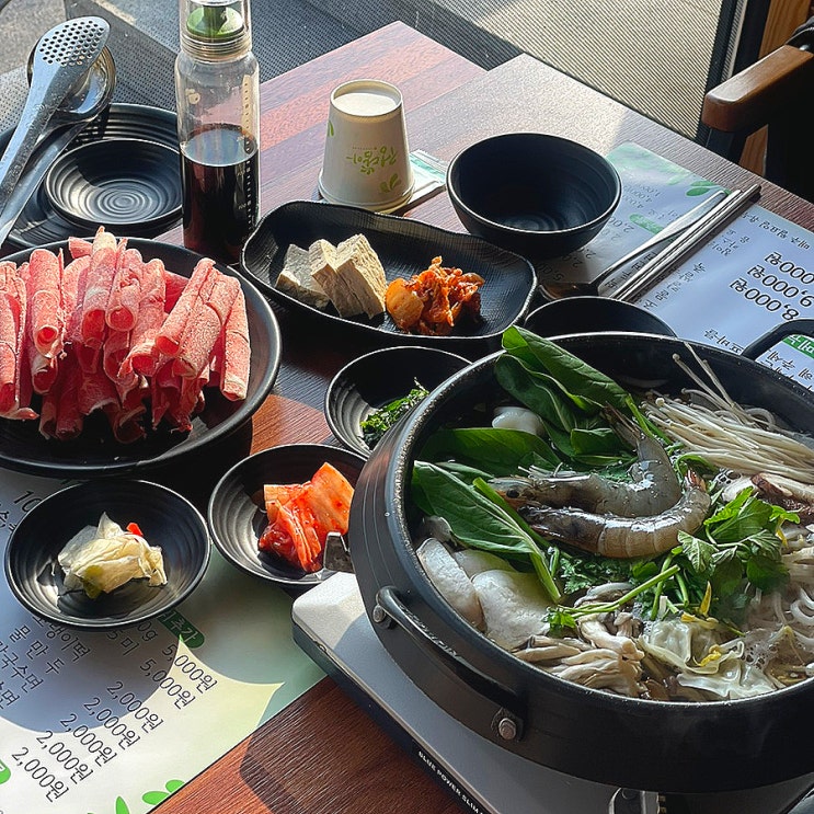  가포 맛집 셀프바 있는 가성비 맛집 : 새봄 샤브칼국수