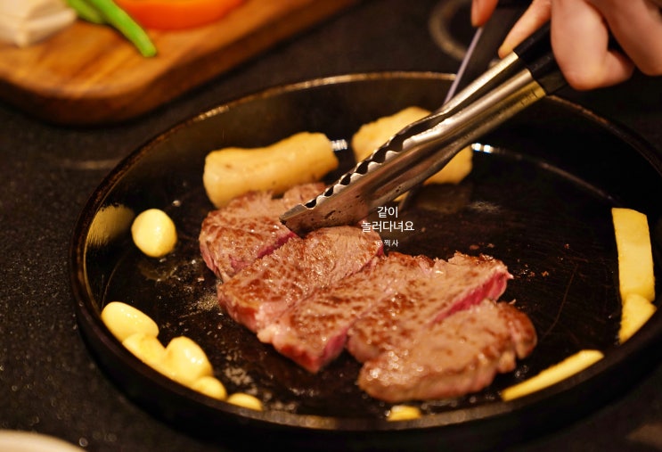  판교 백현동 맛집 한와담 판교데이트 소고기 가족모임