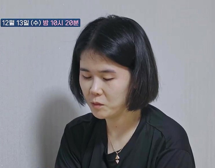 고딩엄마 4 육예슬 아버지 여자친구 생기자 딸 버림 남자친구 동거 잔소리 폭격 고딩엄마 4 육예슬 아버지 여자친구 생기자 딸 버림 남자친구 동거 잔소리 폭격