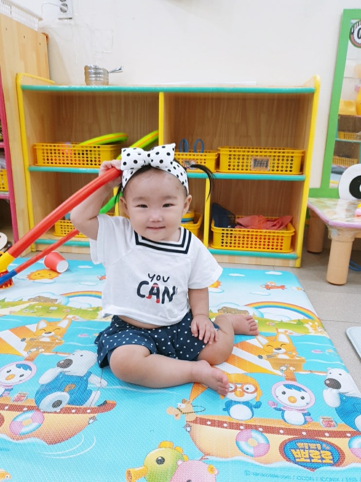  키즈노트 알림장 으로본 15개월 아기 발달 놀이