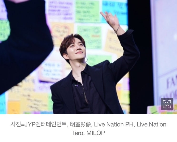 <b>이준호</b>- [ 기사] <b>이준호</b>, 亞 <b>8개 지역</b> 팬미팅 투어 성황 “팬들... 