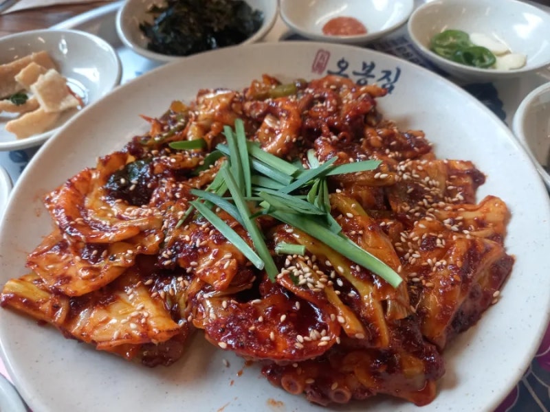 삼성 코엑스 레스토랑, 오크우드 호텔 지하, 태국음식점 파파야 리프