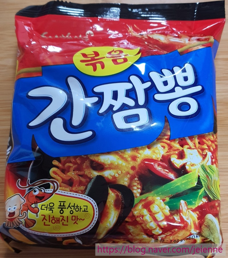 삼양 볶음 간짬뽕/ 라면후기