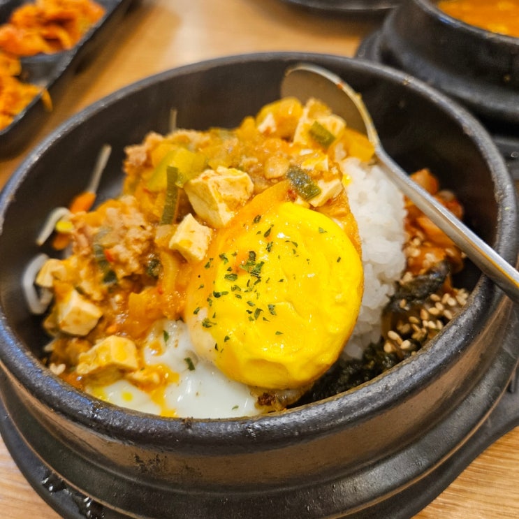  동성로밥집 한식이 먹고 싶다면 장도뚝배기