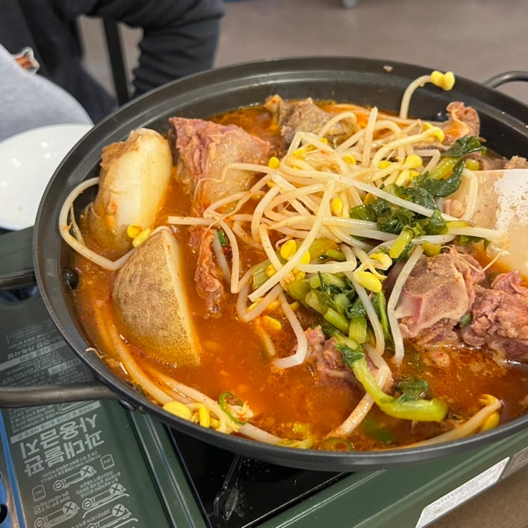  경기도 하남 식당 :: 하남 팔도국수 / 매운 소갈비찜