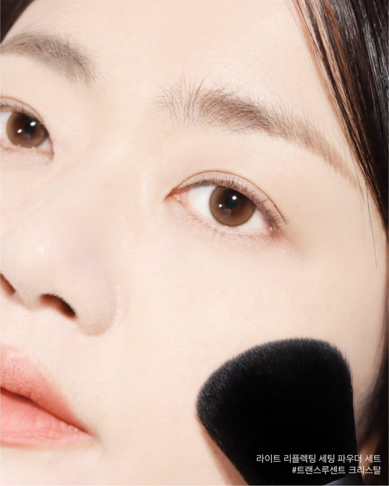 나스 2024 뉴 이어 컬렉션 아이섀도우 립스틱으로 살구빛 피치퍼즈 메이크업! 새해 선물로 추천해요♥ : 네이버 블로그