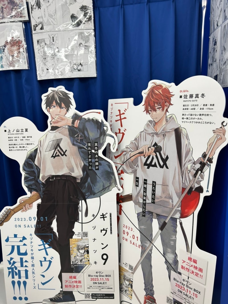 후쿠오카 2일차 블로그 : 네이버 블로그