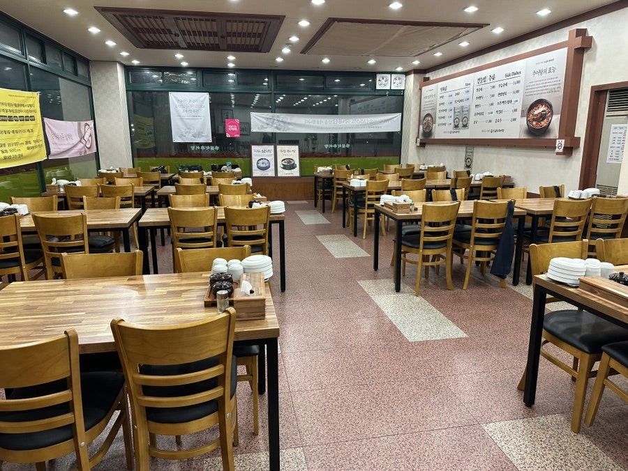 남가네설악추어탕 학익점 사진 5