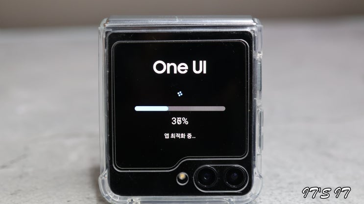  One UI 6.1 배터리 보호 기능 업데이트 소식