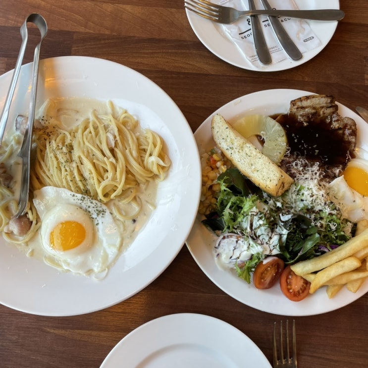  하단 아트몰링 추억의 하단 맛집 서가앤쿡