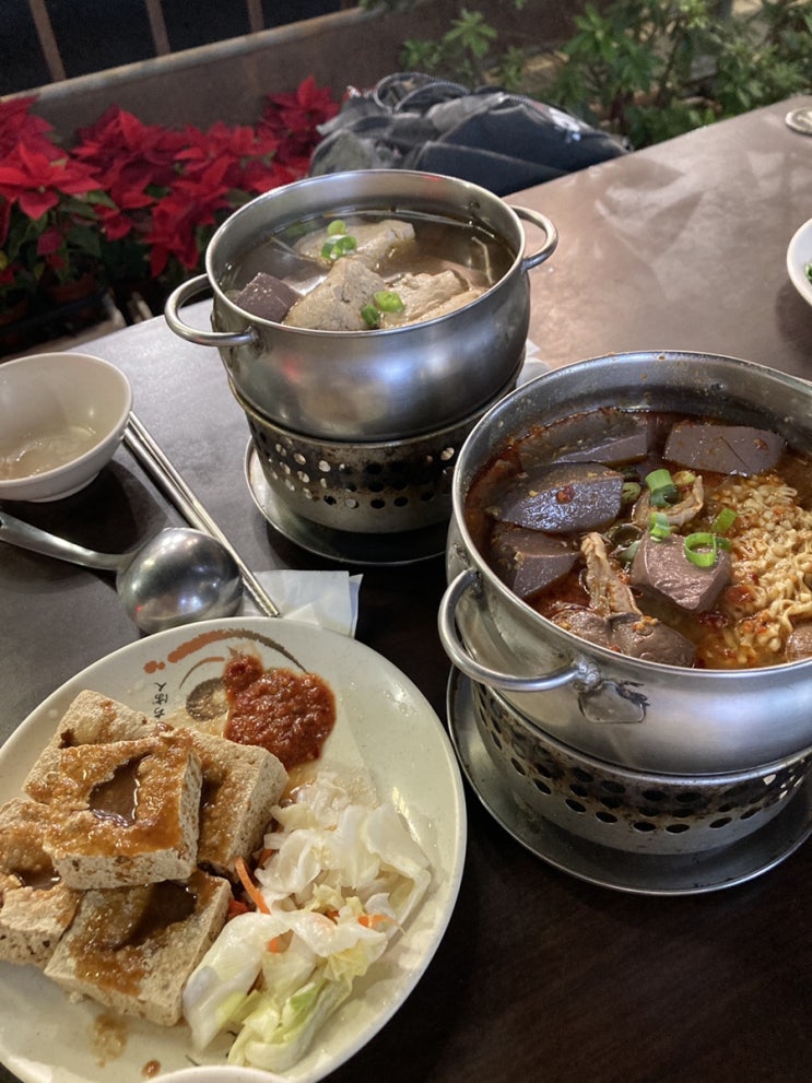  [화어문장학금] 대만일상 Day108, 대만식 아침식사 식당 早午餐, 대만 카페 말고 공부할 수 있는 곳, 대만 취두부 마라탕 맛집 得記, 대만 전통 빙수 粉圓冰