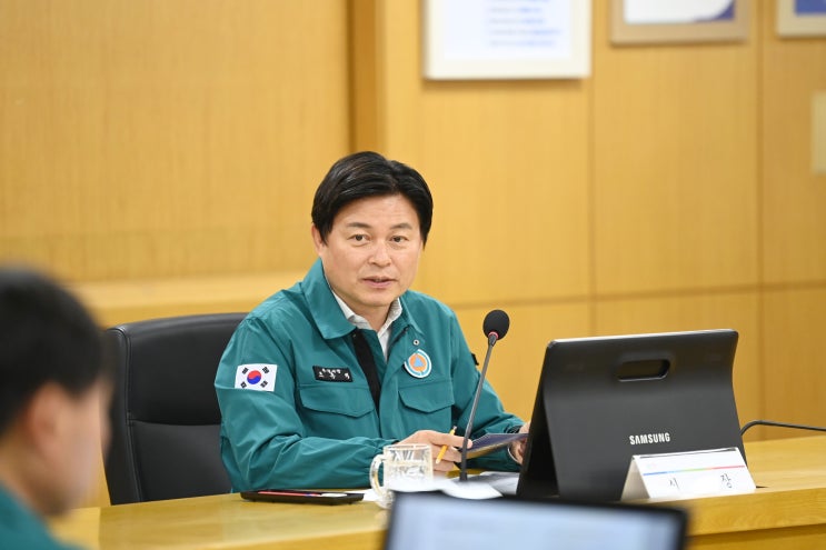  부천시, 겨울철 자연재난 종합대책 점검회의 개최