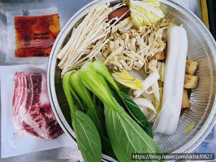  [마라탕 칼로리] 이마트 밀키트 - 어메이징마라탕 순한맛