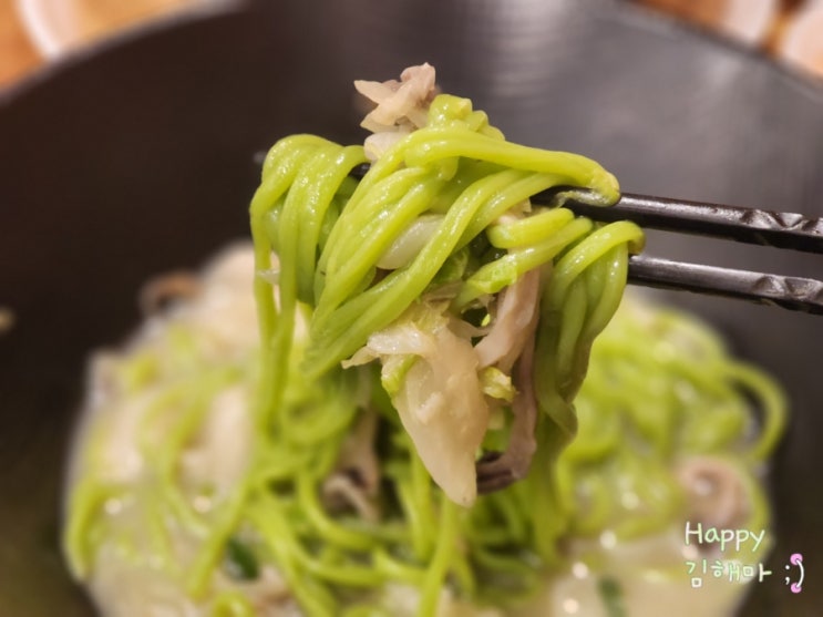  서울송정역맛집 굴탕면(굴짬뽕) 맛있는 방화동중국집 도일처