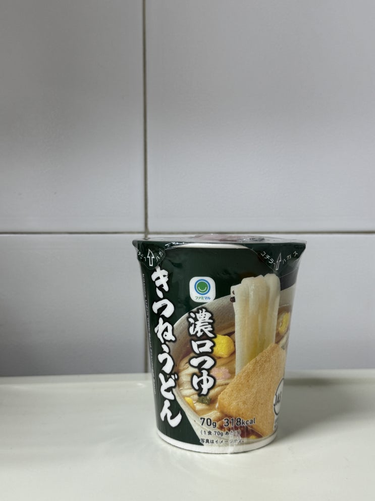  일본 편의점 우동 / 키츠네 우동 후기