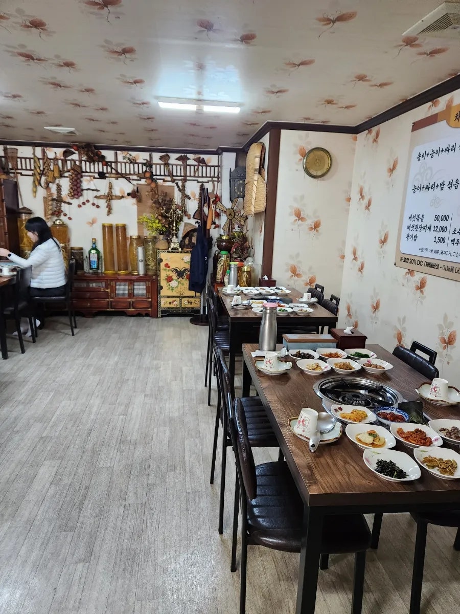 덕향식당 사진 5