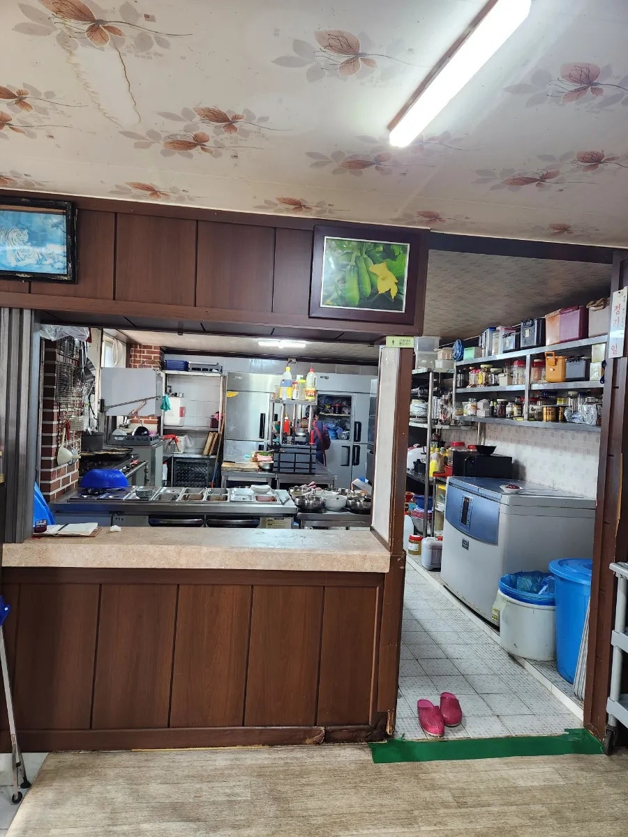 덕향식당 사진 1
