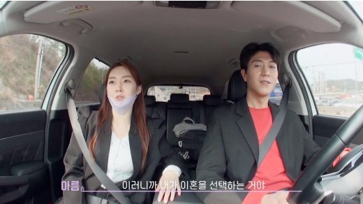 바람 NO <b>티아라</b> 아름 남편 이혼<b>소송</b> 중 새 남친 공개 과거... 