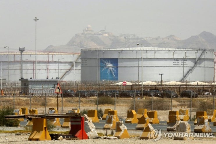 美 역대급 증산·국제유가 하락에... 사우디·OPEC '석유 지위' 흔들 美 역대급 증산·국제유가 하락에... 사우디·OPEC '석유 지위' 흔들