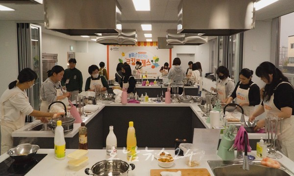  전남도 호남권 통일플러스센터, 북한 요리 배우고 경험하며 통일 공감대 확산