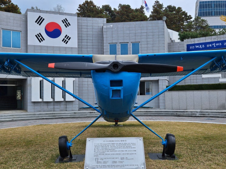 경상북도 칠곡여행 (왜관지구전적기념관, 왜관지구전적비, 3개의 참전용사비, 낙동폭포, 호국의 다리) 경상북도 칠곡여행 (왜관지구전적기념관, 왜관지구전적비, 3개의 참전용사비, 낙동폭포, 호국의 다리)