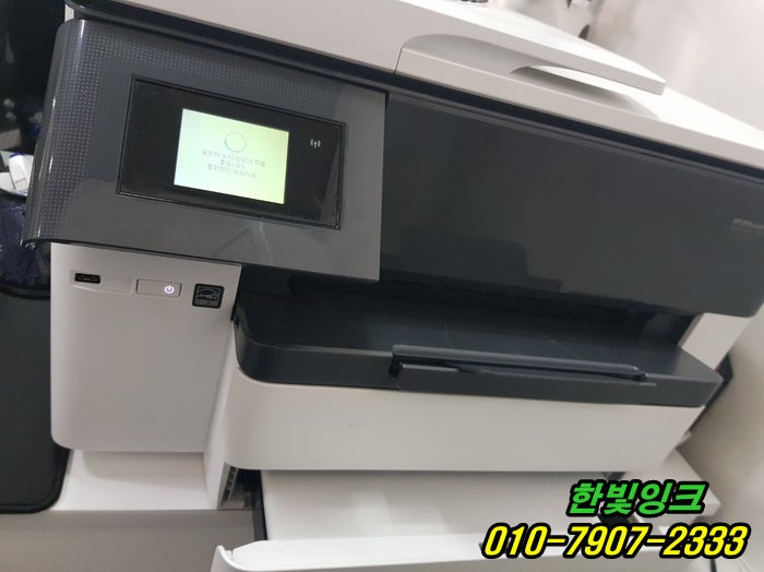 인천 문학동 무한잉크 HP 오피스젯 7740 프린터 수리 잉크 호수 에어 유입 소모품시스템 문제 점검 AS 인천 문학동 무한잉크 HP 오피스젯 7740 프린터 수리 잉크 호수 에어 유입 소모품시스템 문제 점검 AS