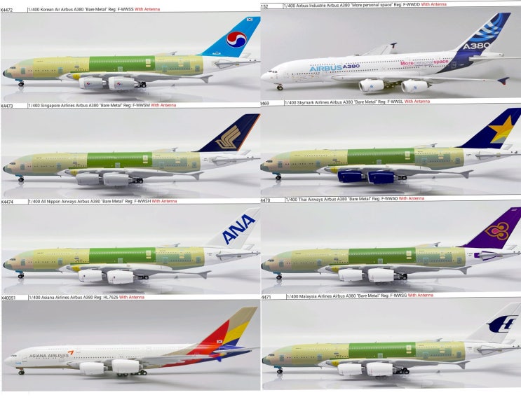  1:200 inflight 프리오더, 출시사진, future release, 1:400 a380 프리오더 등
