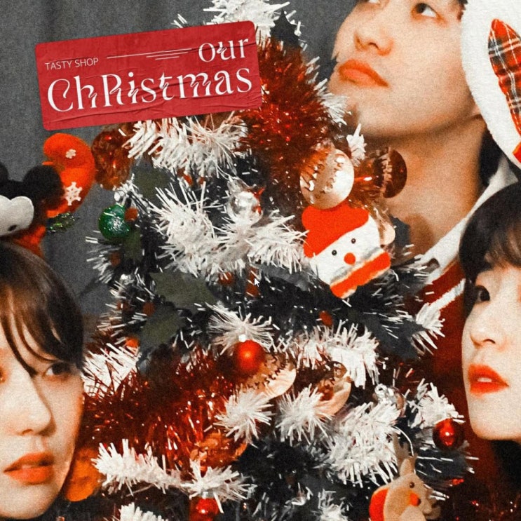 취향상점(Tasty Shop) - Our Christmas [노래가사, 노래 듣기, MV]