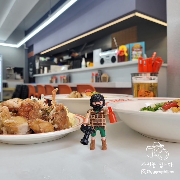  [서울시 마포구 서교동] 홍대입구역 점심 카레 맛집, 밥집 - 호라이스
