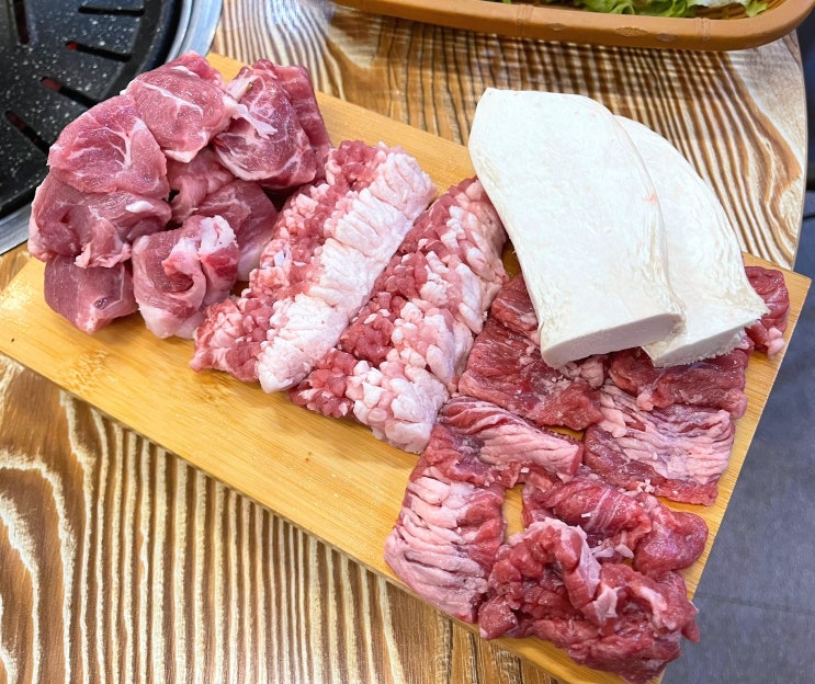  센텀회식 장소 추천 정담생고기