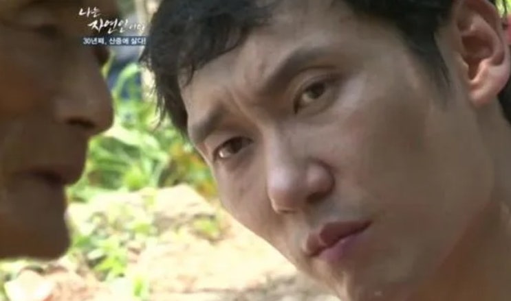 이승윤 <b>나는자연인이다</b> 출연료 나이 돌싱포맨