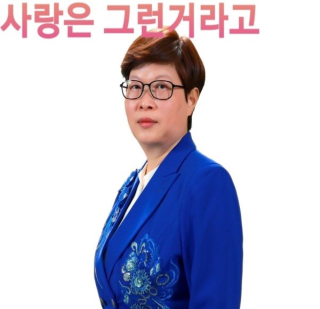  “사랑은 그런 거라고, 가수 서영수” 재능 나눔 문화에 표창 수여!