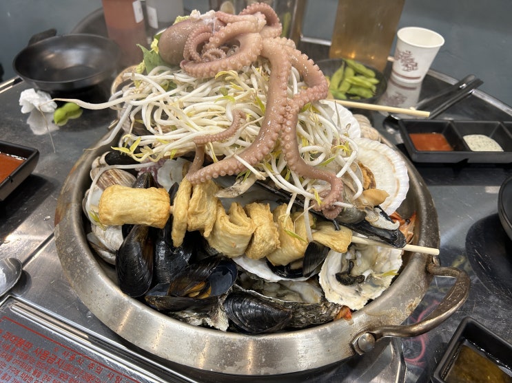  경기 고양 조개로