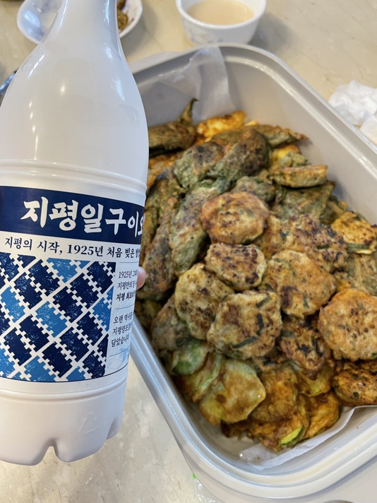  2022년 9월