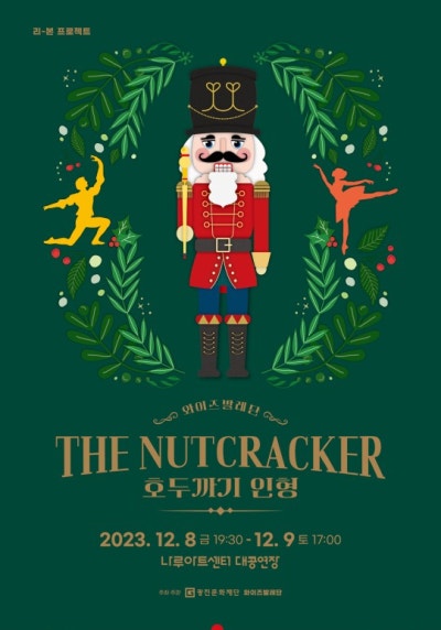 와이즈알 이미지