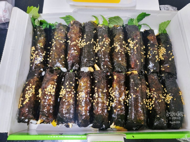  김장김치와 궁합 최고 송촌꼬마김밥 광양읍점