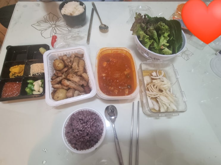  전포역 배달맛집 삼겹당 서면점
